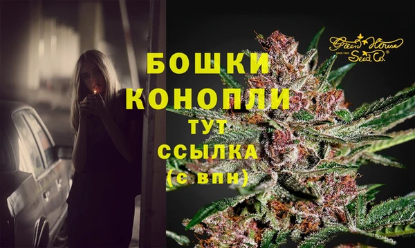 мефедрон VHQ Краснотурьинск