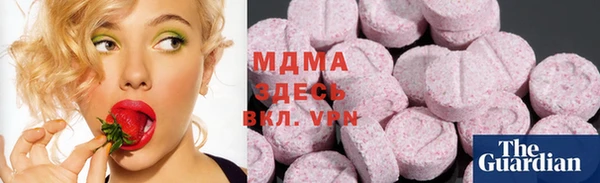 MESCALINE Краснослободск