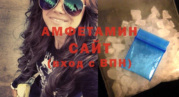MESCALINE Краснослободск