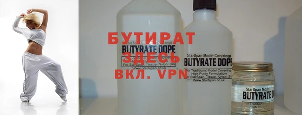 мефедрон VHQ Краснотурьинск
