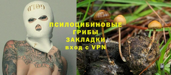 мефедрон VHQ Краснотурьинск