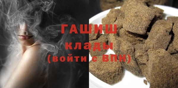 мефедрон VHQ Краснотурьинск