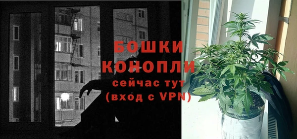 мефедрон VHQ Краснотурьинск