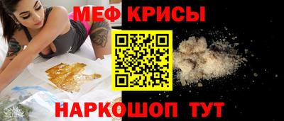 гашишное масло Будённовск