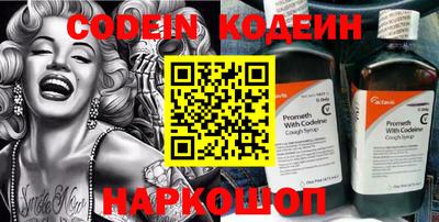 амф Бузулук