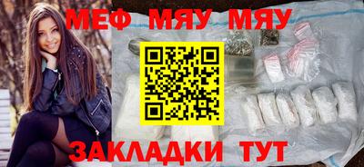 соль курить ск Дубна