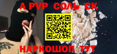 спиды Гусев