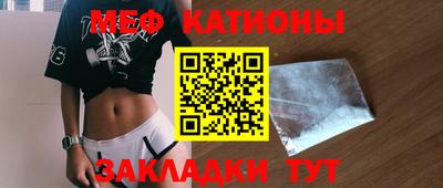 Альфа ПВП Гусь-Хрустальный