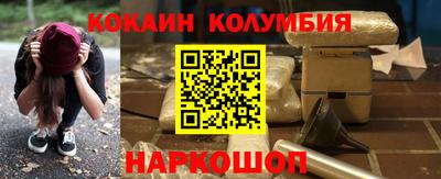 амф Бузулук