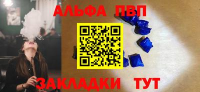 амф Бузулук