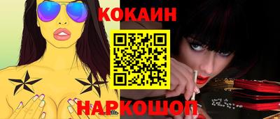 спиды Гусев