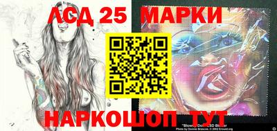 гашишное масло Будённовск