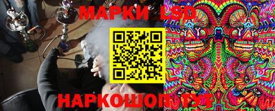 меф VHQ Гусиноозёрск