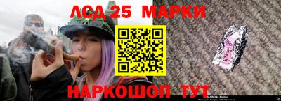 гашишное масло Будённовск