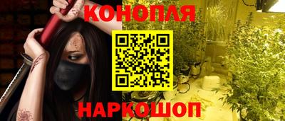 меф VHQ Гусиноозёрск