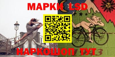 спиды Гусев