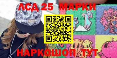 гашишное масло Будённовск