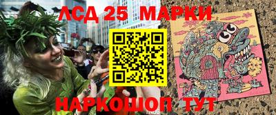 гашишное масло Будённовск