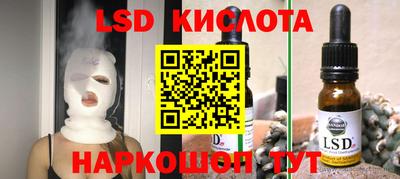 меф VHQ Гусиноозёрск