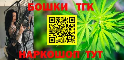 Альфа ПВП Гусь-Хрустальный