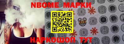 меф VHQ Гусиноозёрск