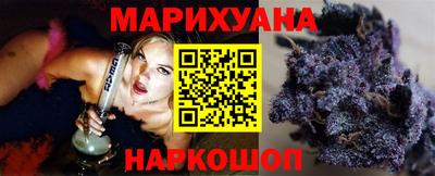 спиды Гусев