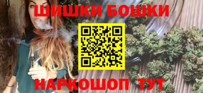 амф Бузулук