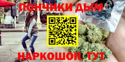 Альфа ПВП Гусь-Хрустальный