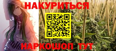 спиды Гусев