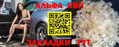 спиды Гусев