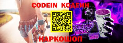 спиды Гусев