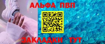 спиды Гусев