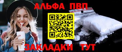 спиды Гусев
