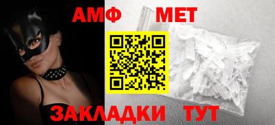 спиды Гусев