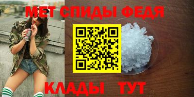 амф Бузулук