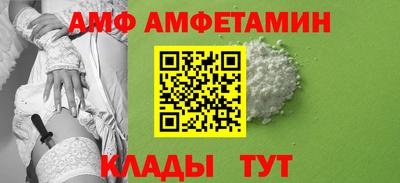 меф VHQ Гусиноозёрск
