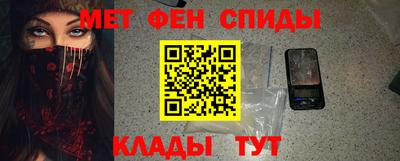 амф Бузулук