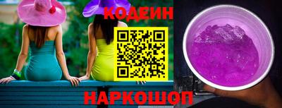 метамфетамин Абакан