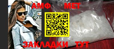 спиды Гусев