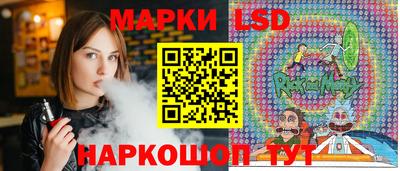 спиды Гусев