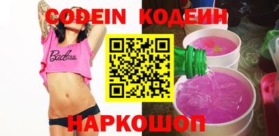меф VHQ Гусиноозёрск