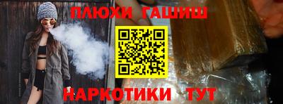 спиды Гусев