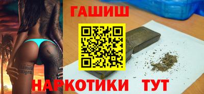 Альфа ПВП Гусь-Хрустальный