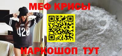 Альфа ПВП Гусь-Хрустальный