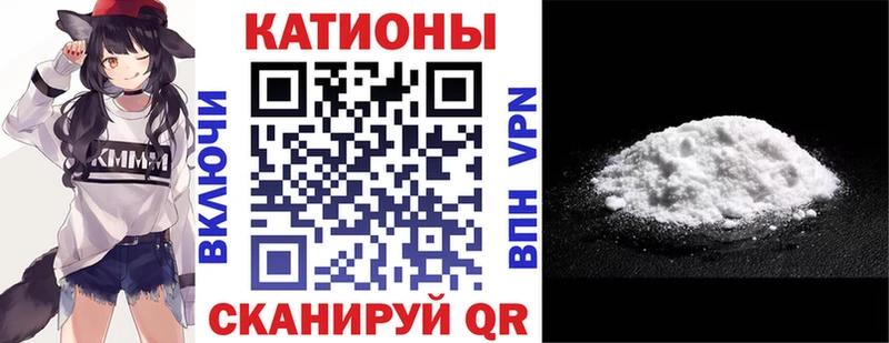 Меф 4 MMC  дарнет шоп  Орск 